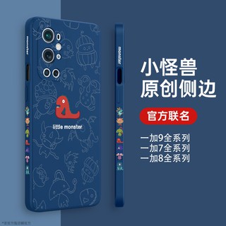 🔥Hot Sale🔥เคสโทรศัพท์🔥เคสโทรศัพท์มือถือ OnePlus 8t 9 Liquid Silicone Lens Full Cover Case 9r Anti-fall 8Pro Ultra Th