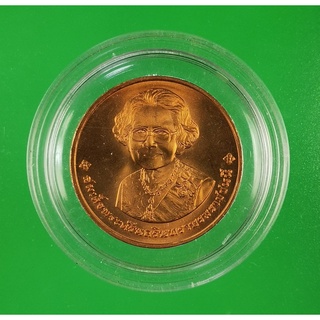 #780   เหรียญพระราชทานเพลิง สมเด็จย่า ปี 2539 เนื้อทองแดง 3 ซม.