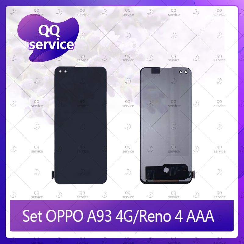 Set OPPO A93 4G / Reno 4 / 4F / 4Lite / F17Pro AAA อะไหล่จอชุด หน้าจอพร้อมทัสกรีน LCD Display Touch Screen QQ service