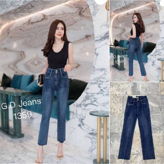 G.D.Jeans รุ่น 1359#กางเกงยีนส์ขายาวผ้ายืดเอวสูงสีเข้มทรงกระบอกเปิดกระเป๋าหน้าเรียบแบบดูเก๋ๆ