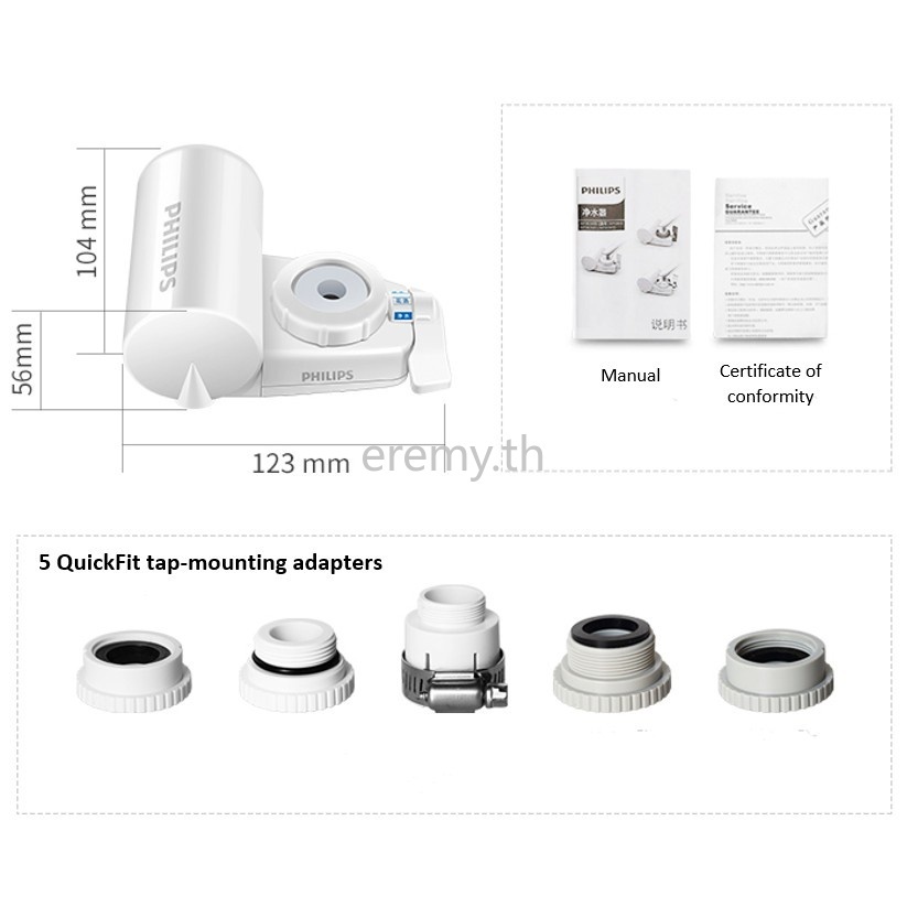 Philips Wp3828 อะแดปเตอร์ก๊อกน้ํา กรองน้ํา สามโหมด - รูปที่ 2