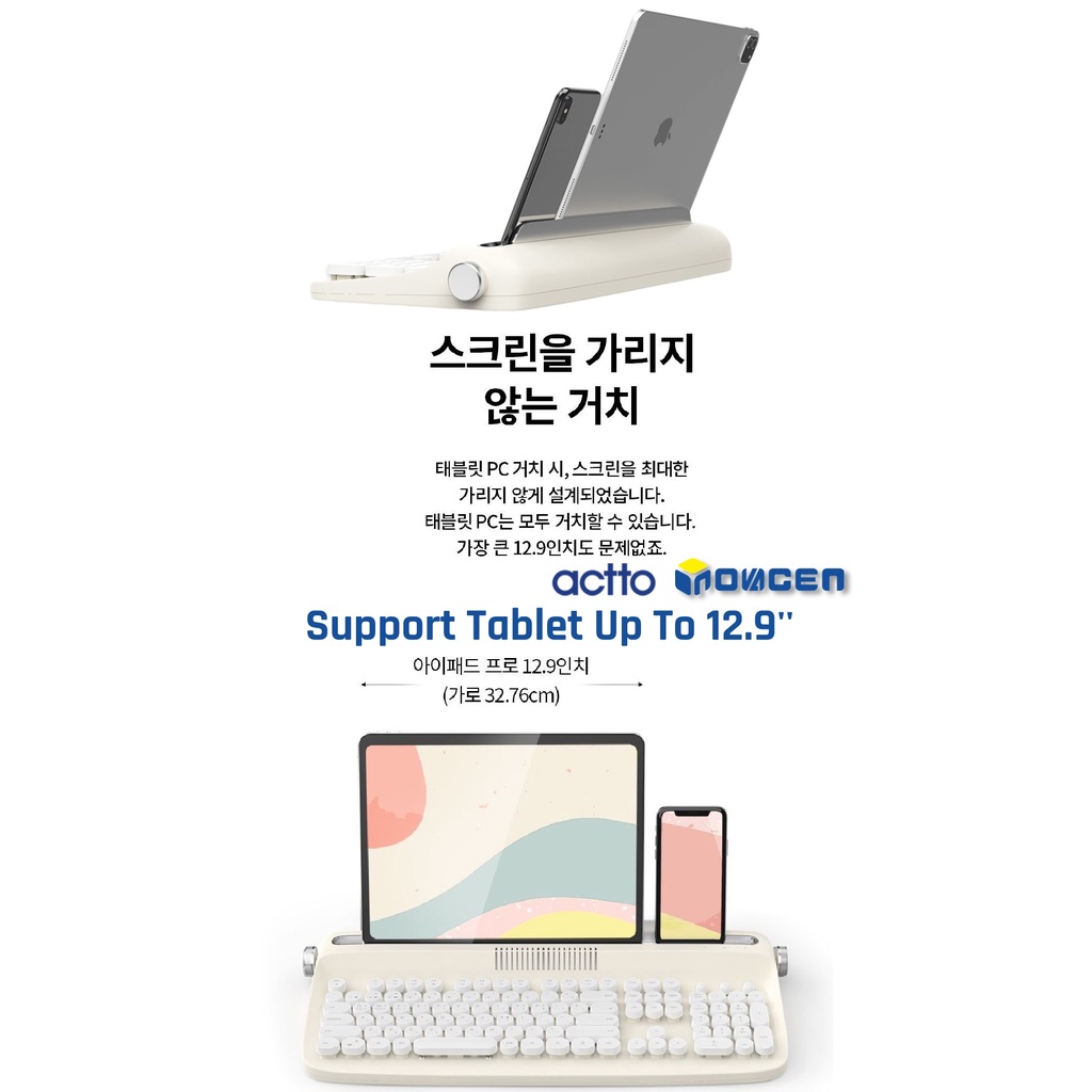Inovagen ACTTO B503 คีย์บอร์ดไร้สาย บลูทูธ 5.0 106 คีย์ รองรับ Android Windows IOS สไตล์เรโทร พร้อมขาตั้ง สําหรับโทรศัพท์มือถือ แท็บเล็ต