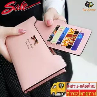 MiStyles กระเป๋าสตางค์ใบยาวแบบแยกชิ้น กระเป๋าโทรศัพท์ Woman Fashion Long Wallet Purse No. 1382 - สีชมพูอ่อน