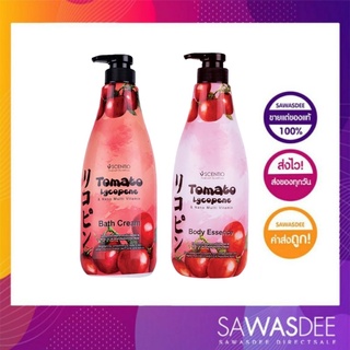 BEAUTY BUFFET Scentio Tomato Lycopene&amp;Nano Multi Vitamin Body Essence (700ML)