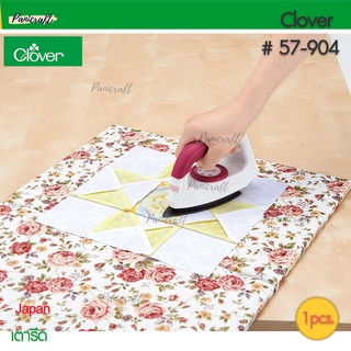 CLOVER #57-904 เตารีดเล็กงาน Patchwork57-904