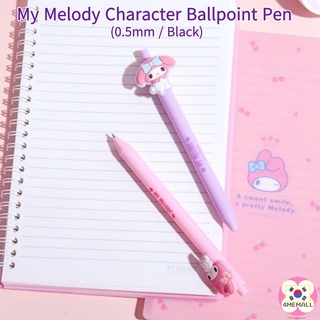 [Daiso Korea] My Melody Character Ballpoint Pen (0.5mm / Black)