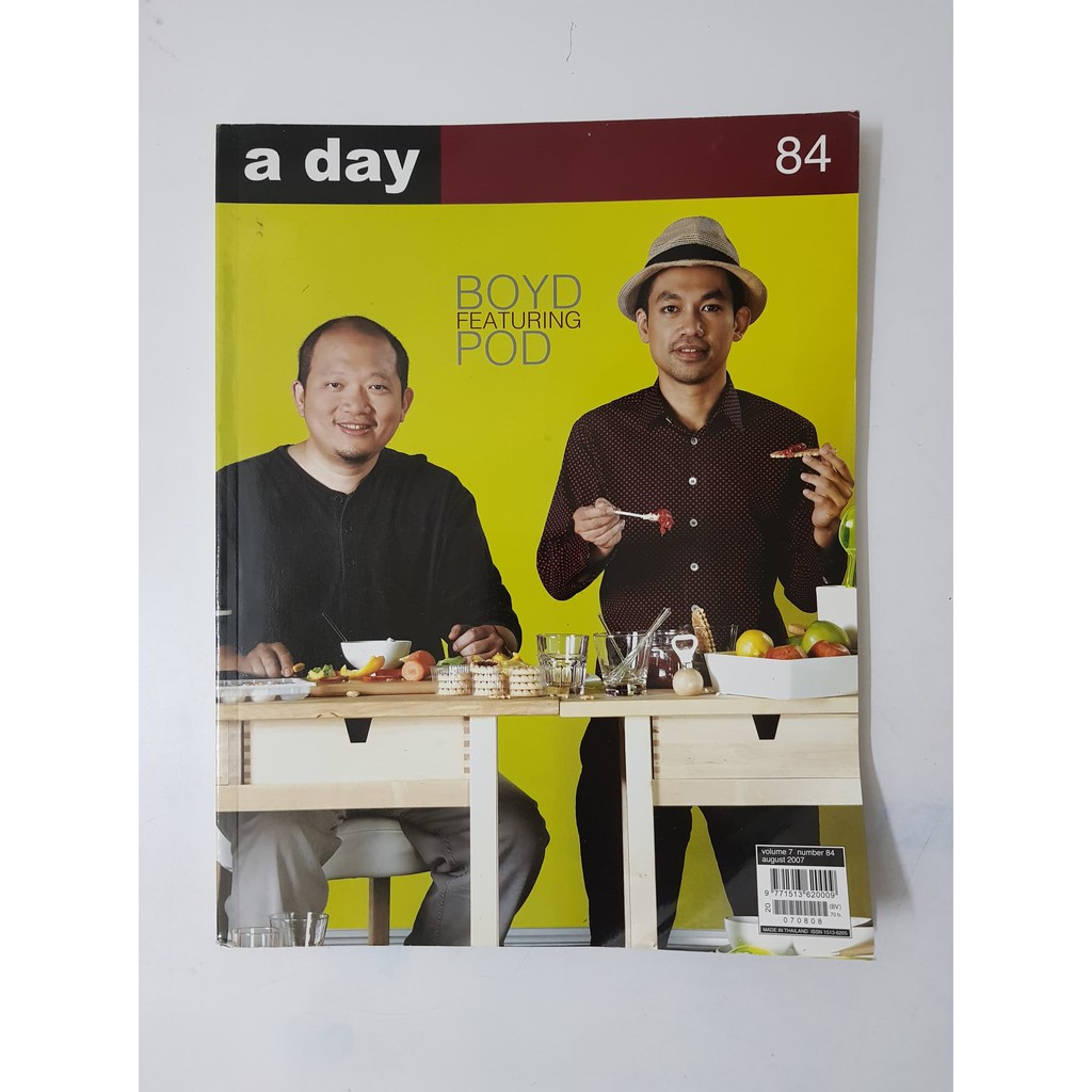 a day เล่ม 84 ปก Boyd - Pod