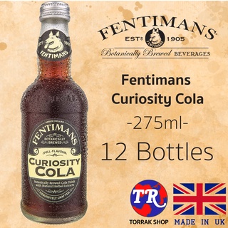 Fentimans Curiosity Cola  เฟนติแมนส์ โคล่า 275มล. แพ็ก 12 ขวด