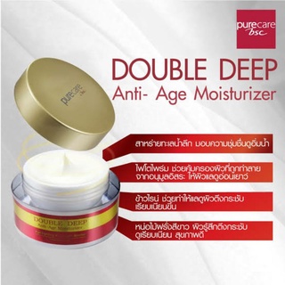 BSC PURE CARE DOUBLE DEEP ANTI-AGE MOISTURIZER  ครีมบำรุงผิวต่อต้านริ้วรอย เติมเต็มร่องลึกขนาด4กรัม