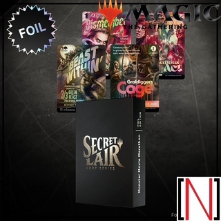 [MTG] Secret Lair : Monster Movie Marathon Foil Edition [ภาษาอังกฤษ]