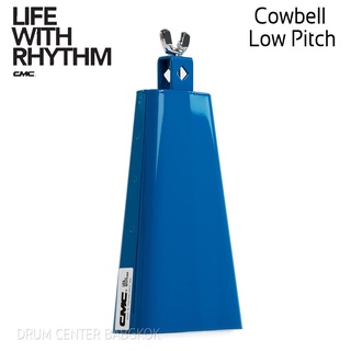 คาวเบล Cowbell CMC รุ่น The Big Bell สีน้ำเงิน(Low Pitch)