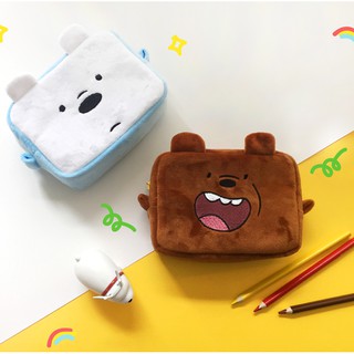 กระเป๋าเครื่องสำอางค์ We Bare Bears