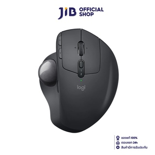 LOGITECH TRACKBALL (แทร็คบอลไร้สาย)  MX ERGO (#8805534376)