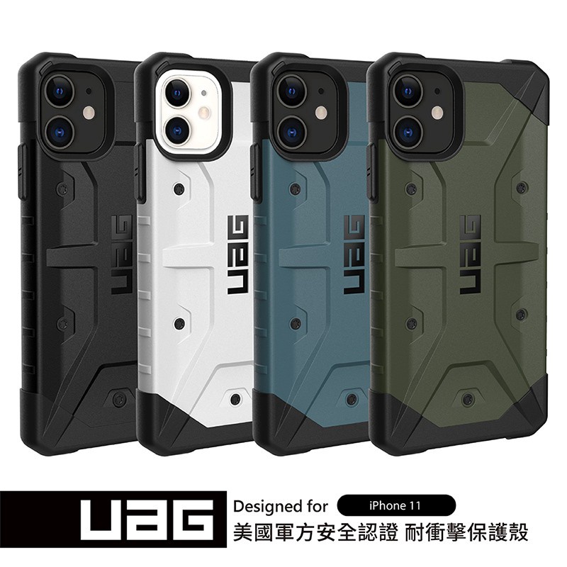 ส่งจากไทย เร็ว1-2วัน Case เคสโทรศัพท์ ip i11 i11pro i11promax i12 i12pro i12promax i12mini UAG Pathfinder #7