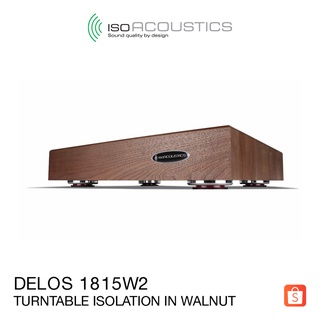 IsoAcoustics  Delos 1815W2 - ฐานรองตัดสัญญาณรบกวน - Turntable Isolation