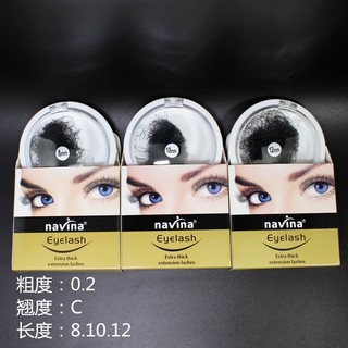 Navina 1 กล่องขนตาปลอม Natural C Curl หนา 0.2 Eye Lashes ต่อขนตาปลอม