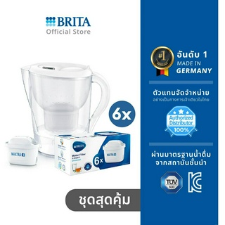 BRITA เหยือกกรองน้ำ รุ่น Marella XL 3.5L สีขาว + (ไส้กรอง Pack 6)