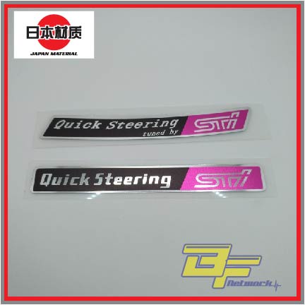 สติ๊กเกอร์ Subaru GC8 GDB Sticker STI Quick Steering [ส่งออกสเปค]