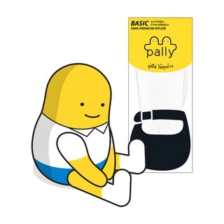 PALLY ถุงเท้านักเรียนพาวลี่ข้อยาวขาวล้วนลอนเล็ก แบบ BASIC พรีเมี่ยม nylon มีขนาดใหญ่พิเศษ 1 คู่