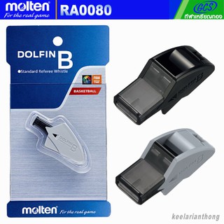 molten RA0080  นกหวีดผู้ตัดสินบาสเกตบอล มอลเทน