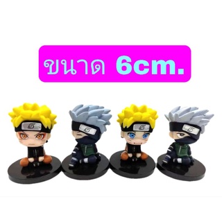 โมเดล Naruto นารูโตะ&amp;คาคาชิ ท่านั่ง เซ็ท4ตัว ขนาด6cm.