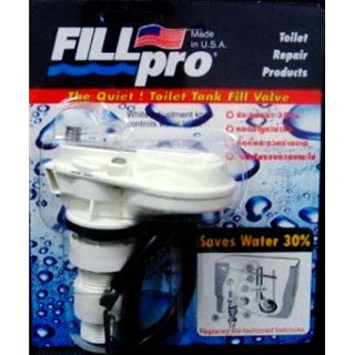 วาล์วลูกลอย ลูกลอยอัตโนมัติ FILL PRO