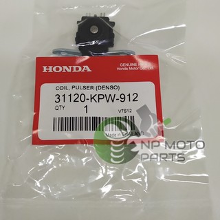 พลัซเซอร์คอยล์เดิม รุ่น DREAM-125/WAVE125R/(สตาร์ทเท้า)/KPW-912