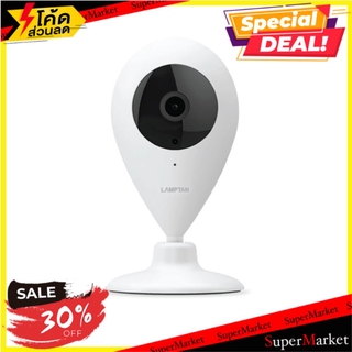 🚚พร้อมส่ง!! 💨 SMART WIFI CAMERA LAMPTAN ช่างมืออาชีพ SMART WIFI CAMERA LAMPTAN อุปกรณ์นิรภัยสาธารณะ