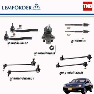 Lemforder ช่วงล่าง ลูกหมาก Toyota Camry Acv30 โตโยต้า แคมรี่ ปี 2003-2007 คันชักนอก ลูกหมากแร็ค ลูกหมากล่าง ตรานกฮูก