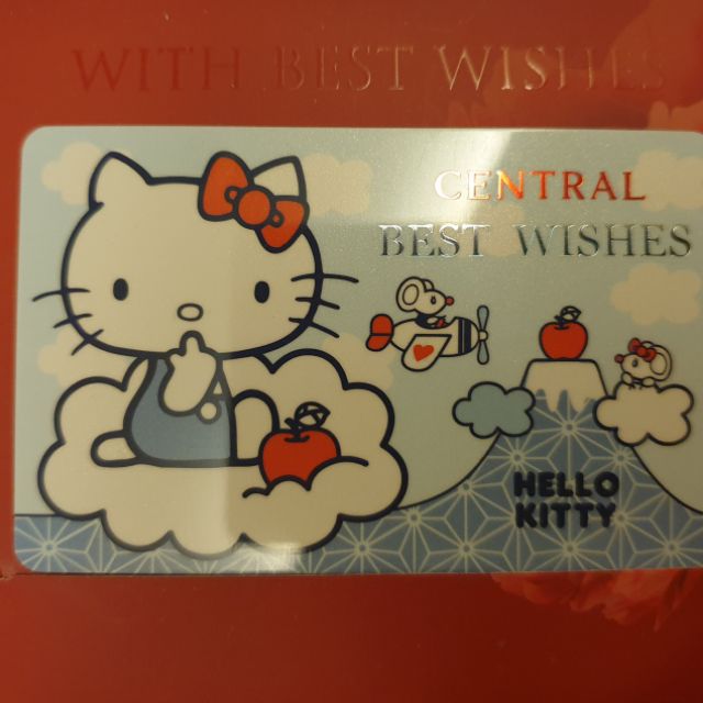 Central Card ลาย HELLO KITTY มูลค่า 3,000 บาท