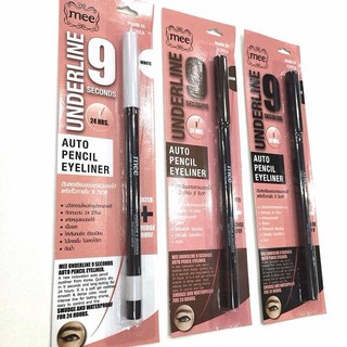 Mee Underline 9 seconds Auto Pencil Eyeliner