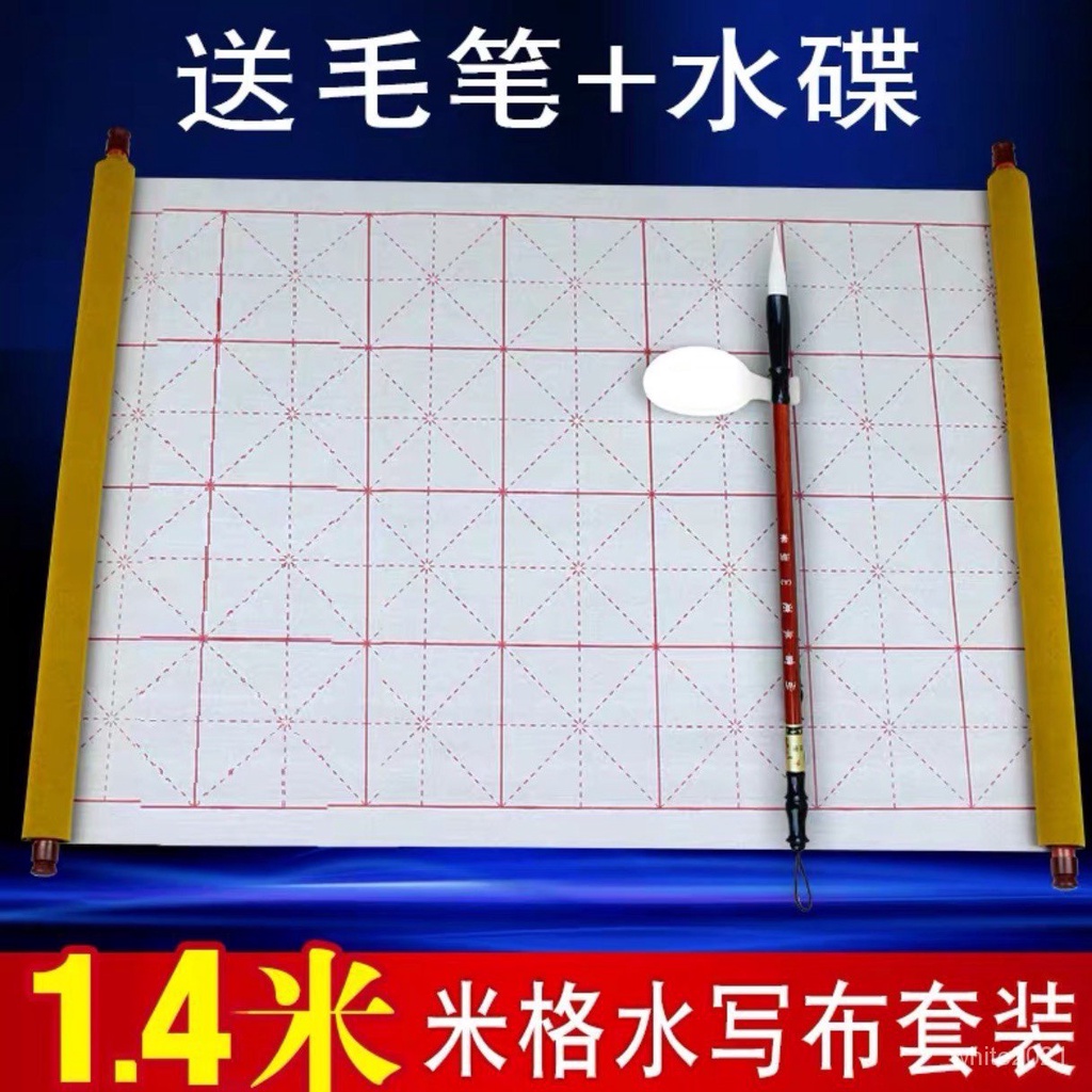 My Image 24