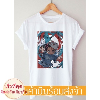 Tanjiro Kimetsu no yaiba T-shirt เสื้อยืด