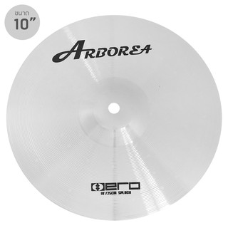 Arborea แฉ / ฉาบ Splash 10" รุ่น HR-10 (แฉกลองชุด, ฉาบกลองชุด, 10"/25cm Alloy Cymbal)