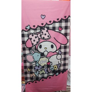 ผ้าเช็ดตัวผืนใหญ่ ขนาด 75×150 cm