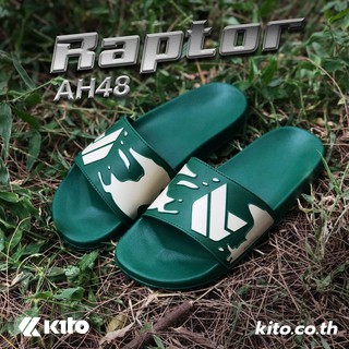 รองเท้าแตะ KITO รุ่น AH48 มี 7 สี