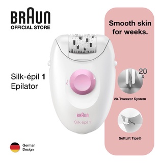 (แพ็กเกจเสียหาย)Braun เครื่องกําจัดขนขา ผ้าไหม 1 1170 SE1170 สําหรับผู้หญิง 12V (สีขาว Raspberry)