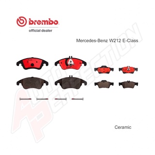 ผ้าเบรคหน้า/หลัง Brembo Ceramic สำหรับ Mercedes-Benz W212 ของแท้