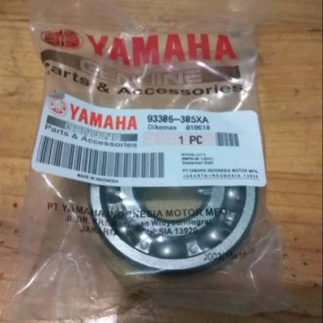 เบอร์ลิ่ง 6305******