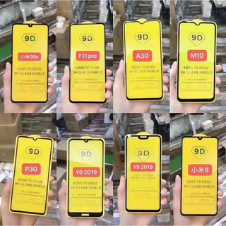 ฟิล์มกระจกนิรภัยเต็มจอRealme c1/c2/c3/c11/c12/c17/c21/c25/c25s/Realme2/Realme3/Realme4/Realme5/Realme6/