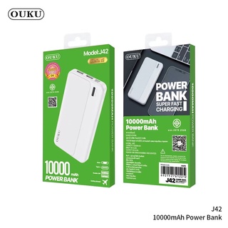 OUKU J42 แบตสำรอง 10,000 MAH POWER BANK มีมอก. พร้อมส่ง