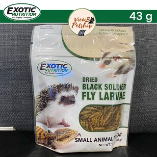 [Exotic Nutrition] Black Soldier Fly Larvae ตัวอ่อนแมลงวันลายอบแห้ง 43 กรัม (3.0 oz.) (EN2265)