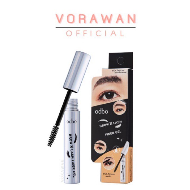ของแท้ พร้อมส่ง ถูก มาสคาร่าคิ้ว ที่ปัดคิ้วและขนตา รหัส OD934 odbo BROW X LASH FIXER GEL