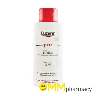 EUCERIN pH5 LOTION 250ml./400ml.