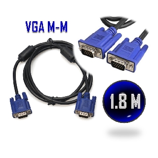 VGA Monitor สายต่อจอคอมพิวเตอร์ VGA Male To Male 15 pin ยาว 1.8 M