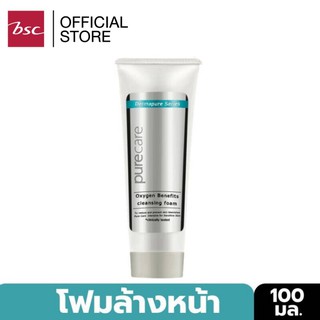 PURE CARE EXTRA BENEFITS CLEANSING FOAM โฟมล้างหน้า สูตร ออกซิเจน 100 g