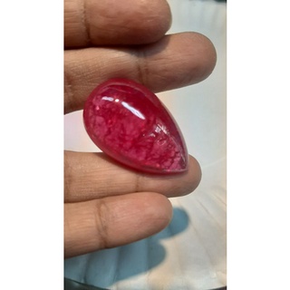 Pink lab ruby drop shape 23x38 mm, wt.98 carats