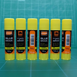 กาวแท่งสติ๊กโก้ ตราช้าง (ขนาด10กร้ม) Elephant Glue Stick 10g. (1ชุด/6แท่ง)