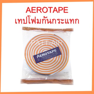 AEROTAPE แอร์โรเทป แอโร่เทป Aerotape ฉนวนกันกระแทก เทปกันกระแทก aero tape เทปหุ้มท่อแอร์ แอโรเทป