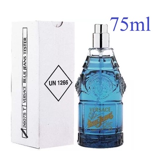 VERSACE Blue Jeans Man EDT 75ml (รุ่นเทสเตอร์กล่องสีขาว ไม่มีฝา)